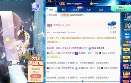 心中无结。。主播照片