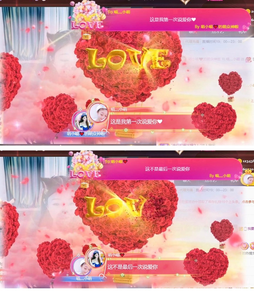 萌小喵❤️的图片