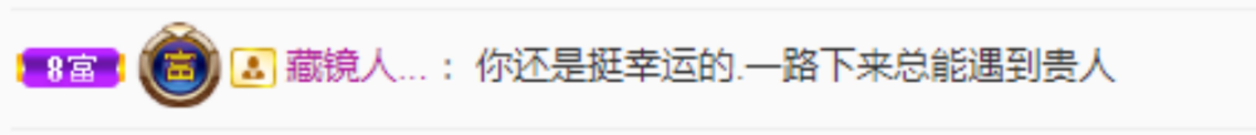 小黄黄黄黄黄.的图片