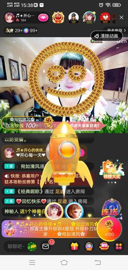 侠侠《爱唱歌》主播照片