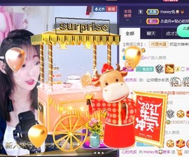 honey兔好运来~主播照片