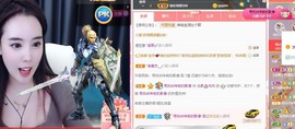 肉肉肉儿主播照片