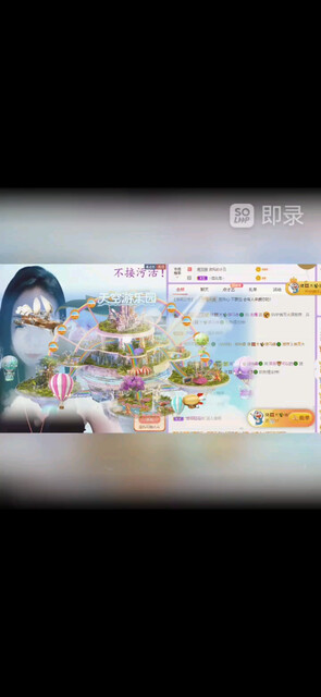 感谢我峰峰回来看我吖