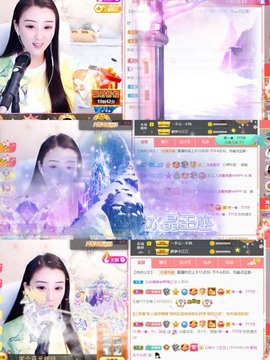 筱一✿．12点见主播照片