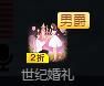 沁馨ღ求百元榜的图片