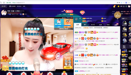 聆听~爱唱歌的图片