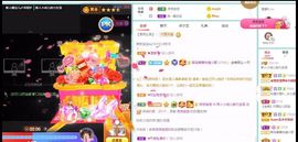 玥儿呢主播照片