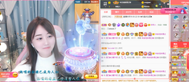 遇见❥暂休主播照片
