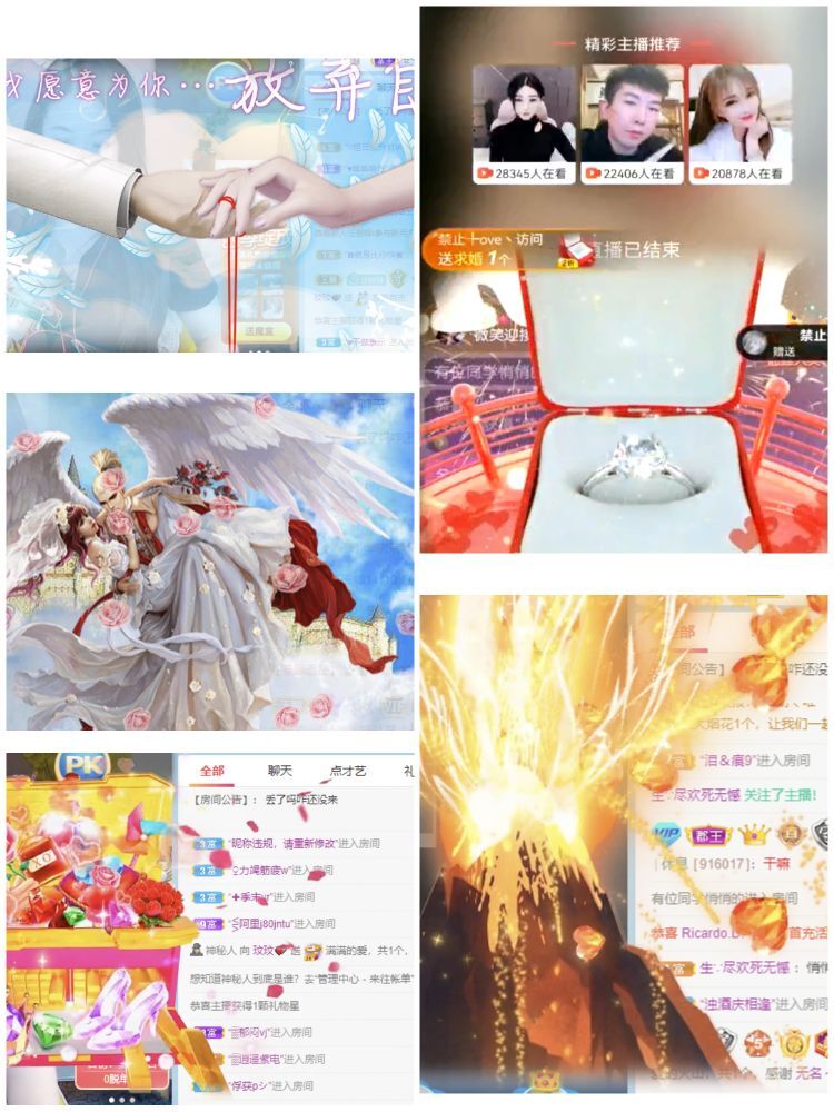 玟玟🌸的图片