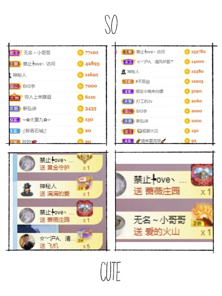 玟玟🌸的图片