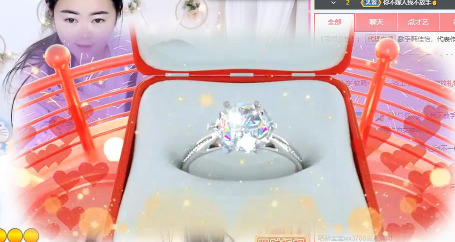 歌手赵佳怡的图片