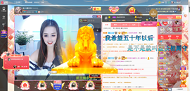 糖豆豆（退）主播照片