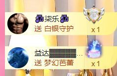 夏至🌸等我回来的图片
