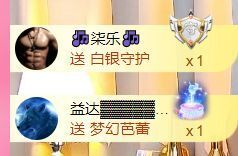 夏至🌸主播照片