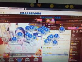 🎶琴儿幸福满满🎶的图片