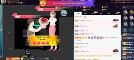 萌妃不甜了主播照片