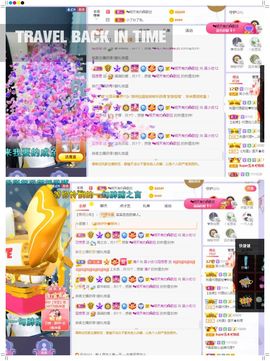 心中无结。。主播照片
