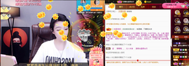 窦窦，家里有事休息了主播照片