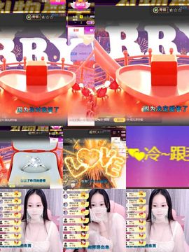 是谁说一辈子的主播照片