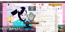 ღ佳儿ღ主播照片