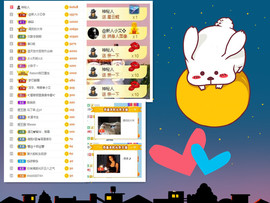 曼曼🌙暂停直播主播照片