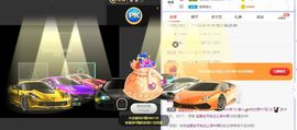 一树梨花压海唐同学☞主播照片