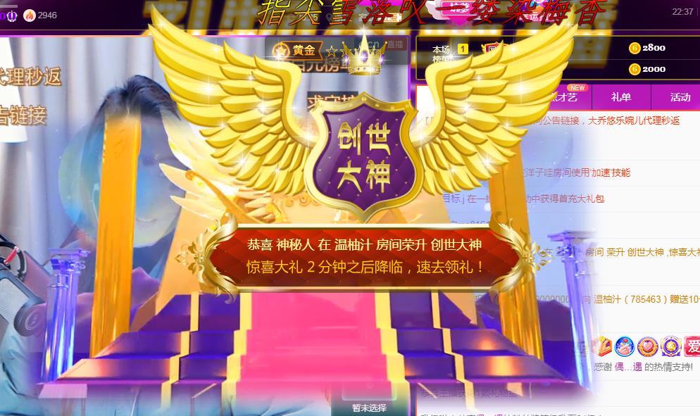 ゞ悠乐★婉儿つ的图片