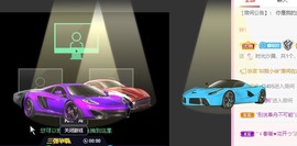 娜塔莎退主播照片