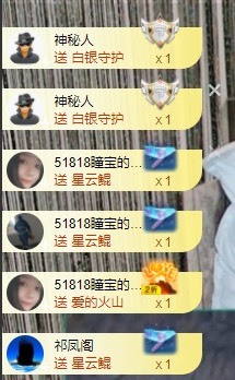 曈妹儿💜51818的图片