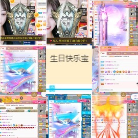 曈妹儿💜51818主播照片