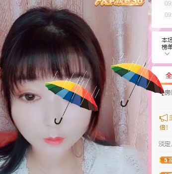 婷婷💕感恩有你陪伴的图片