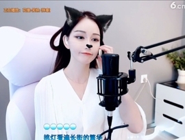 萌萌哒猎手主播照片
