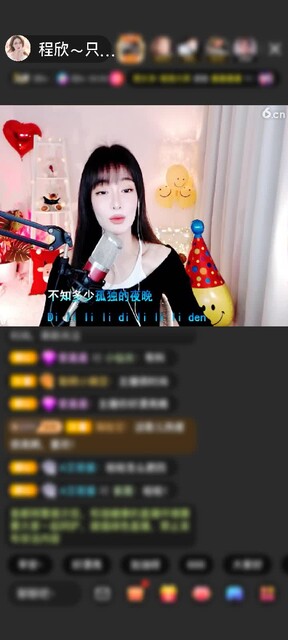 感谢我小白大哥赠送蓝色妖姬1个