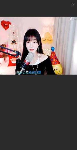 @一江東去@照片的图片