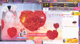 ◐惠主，2388◐的图片