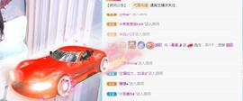 曼曼🌙暂停直播主播照片