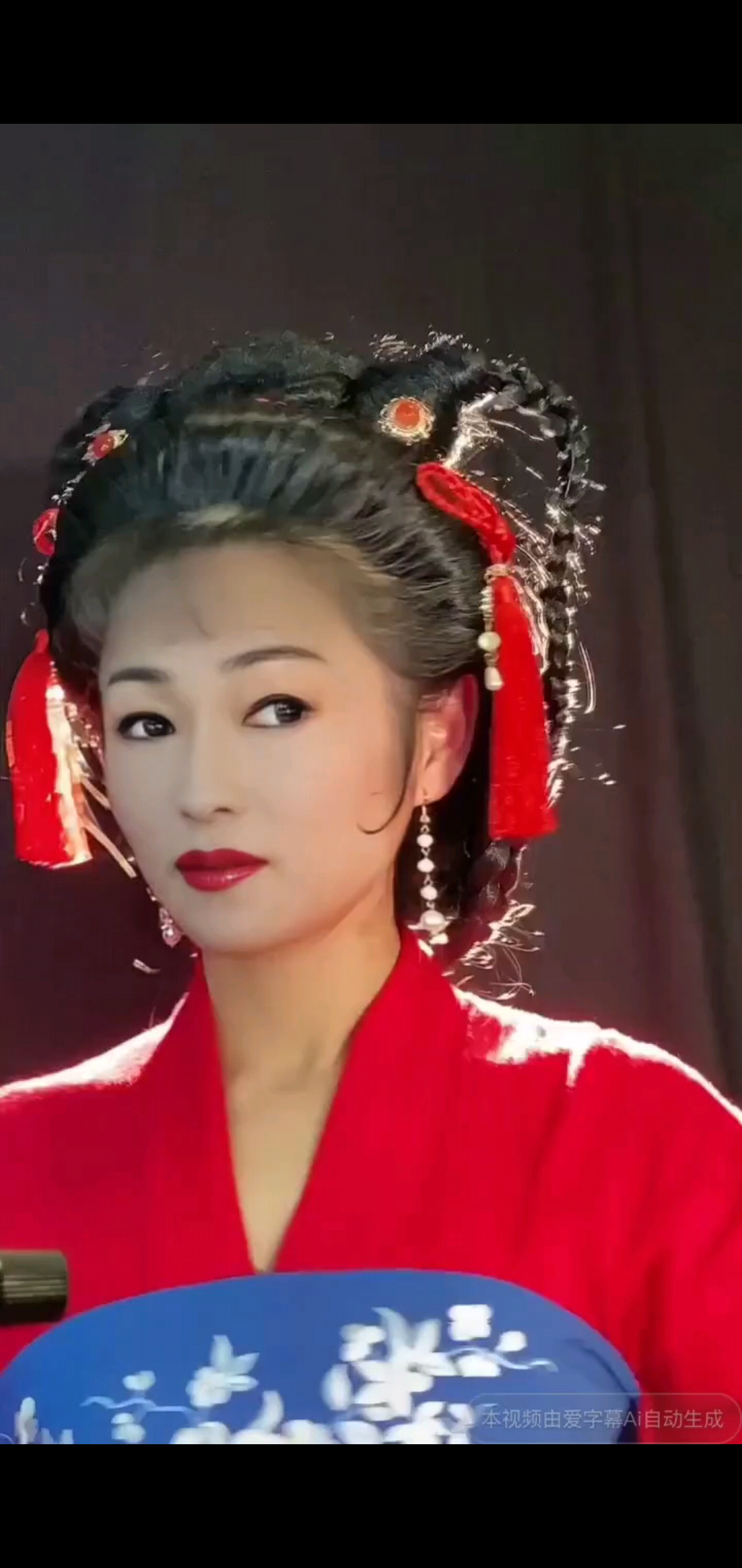 /狂笑