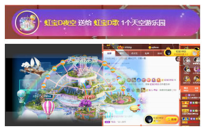 宝儿♚宝儿的图片