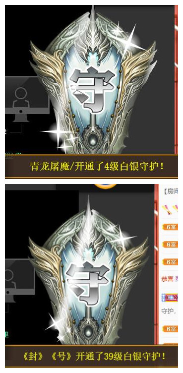 宝儿♚宝儿的图片
