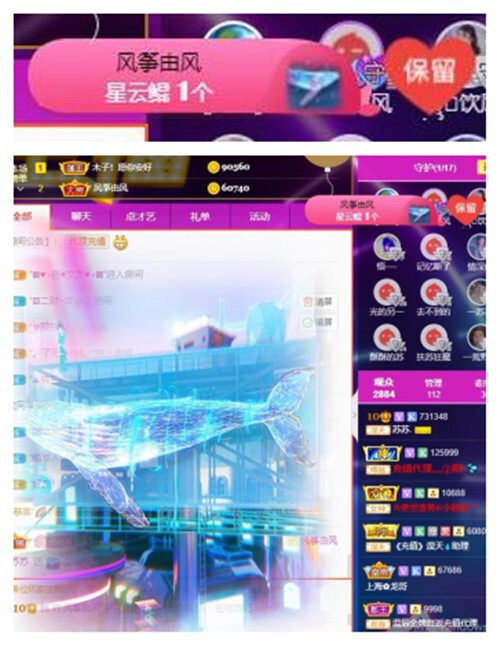 苏苏，越来越好的图片