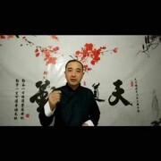 不言民间故事人海报