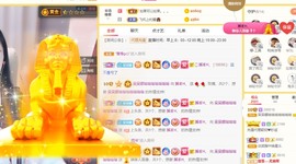 呆呆娜♥♥唱歌呐主播照片