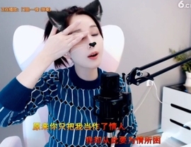 昵称！违规！主播照片