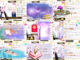 筱一✿．12点见主播照片
