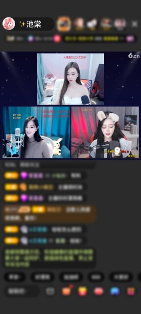 牛蛙牛蛙 这个男人 不要停止的散发你的魅力  我被深深吸引了