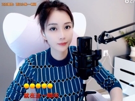 昵称！违规！主播照片