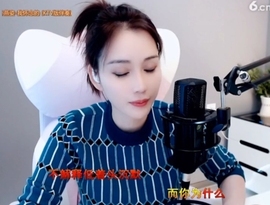 昵称！违规！主播照片