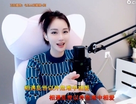 昵称！违规！主播照片