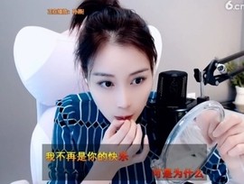 昵称！违规！主播照片