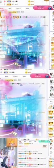 🍀冰雪❤️🍀加油的图片
